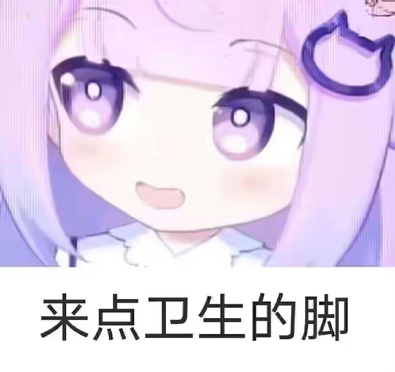 🍀SFWby 北🍀SFWby 北