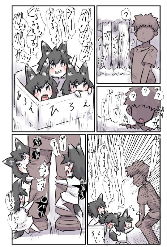 🍀SFWvia Neko🍀SFWvia Neko
