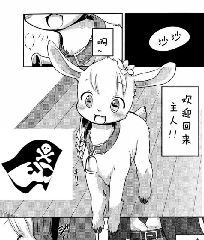 #我有个朋友