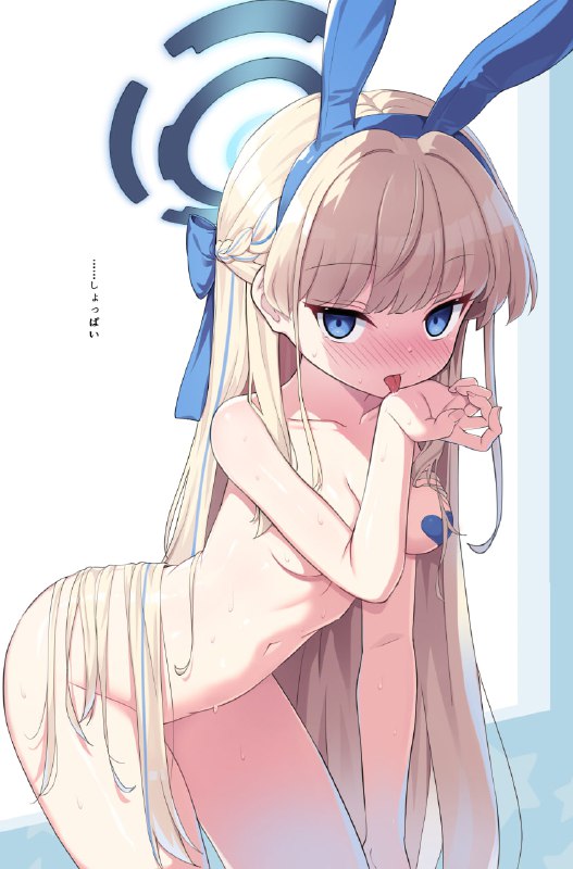 #时#时