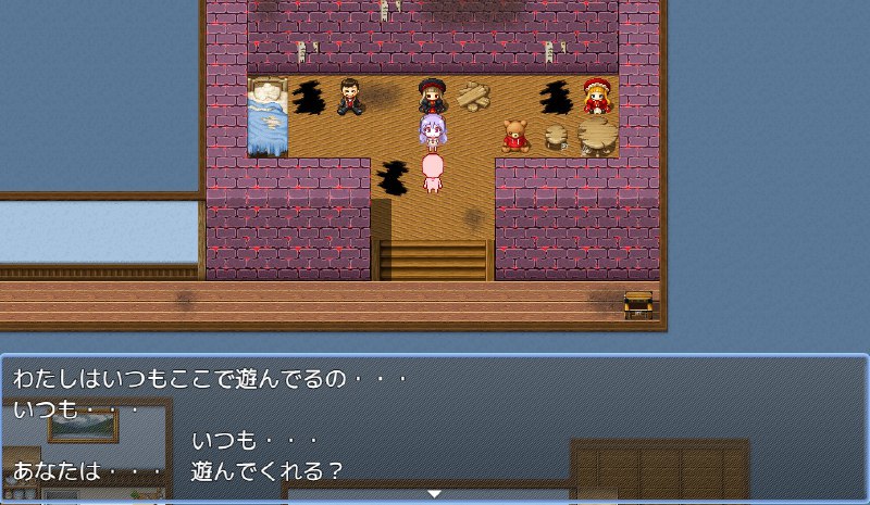 #游戏 #未来みるく# 二月这个月的主题是角色扮演游戏！我们计划逐步更新这个小游戏！ （这只是一个计划）顺便说一句，它是由 RPG Maker MZ 制作的