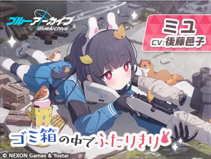 #AMSR #美游