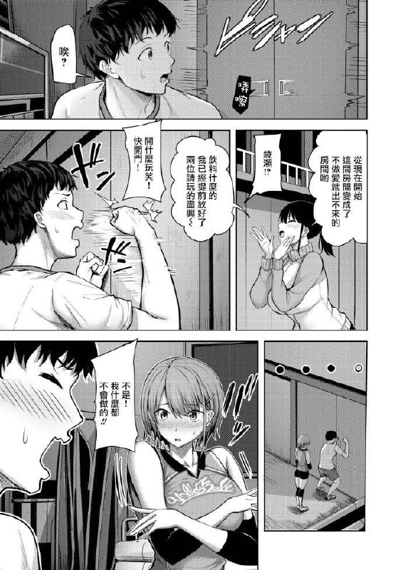 via 喇逼鵰via 喇逼鵰