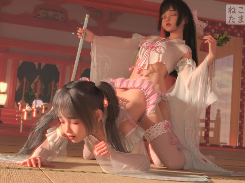 via 北via 北
