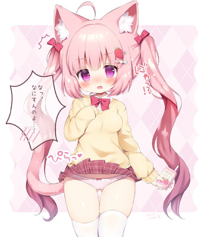 #桃豆こまもち#桃豆こまもち