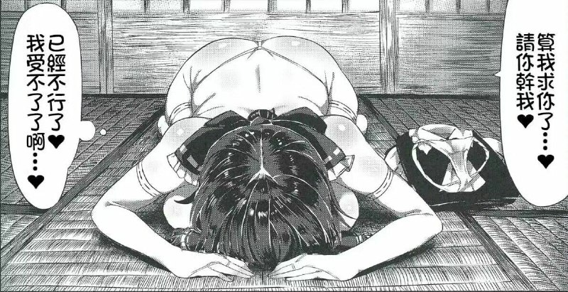 [もすきーと音