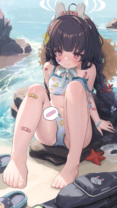 #美游 ミユ Miyu#美游 ミユ Miyu