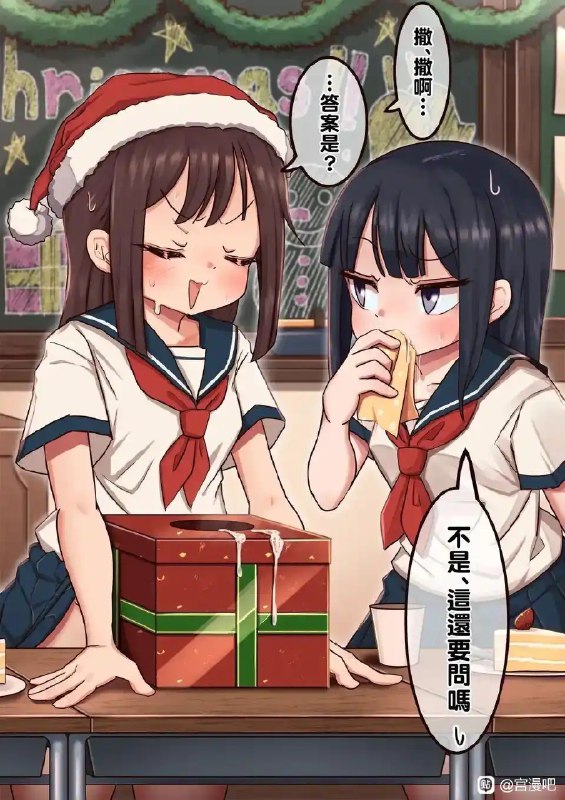 via 派魔喵🍥via 派魔喵🍥