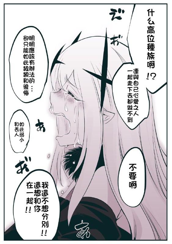 作者