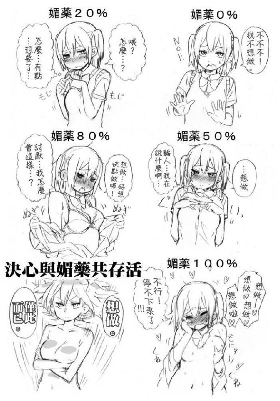by 北