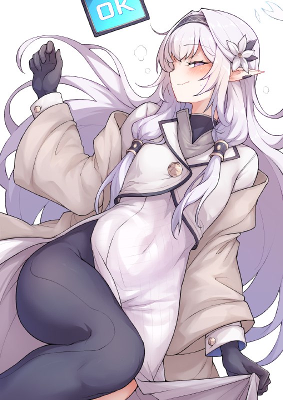 #日鞠