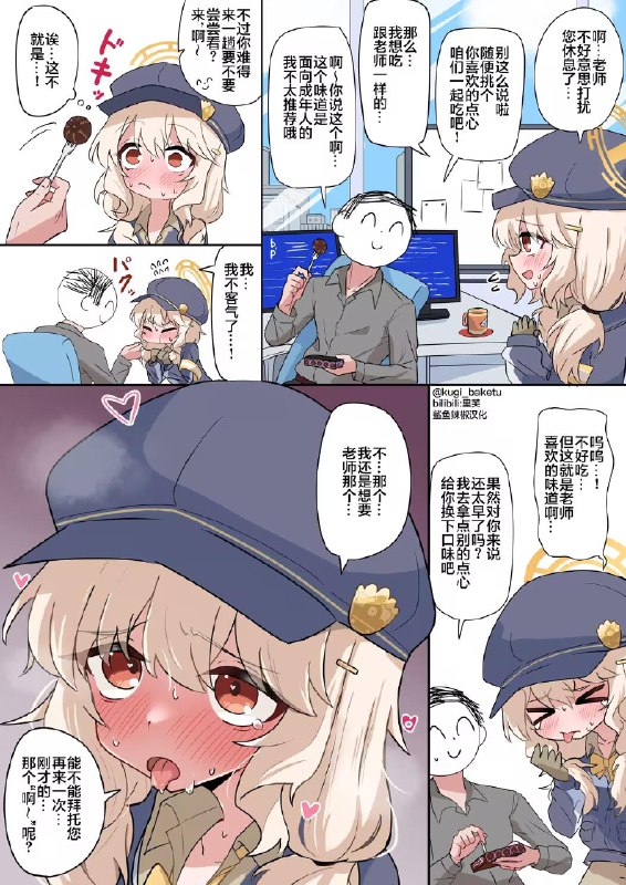 🔖 标签
