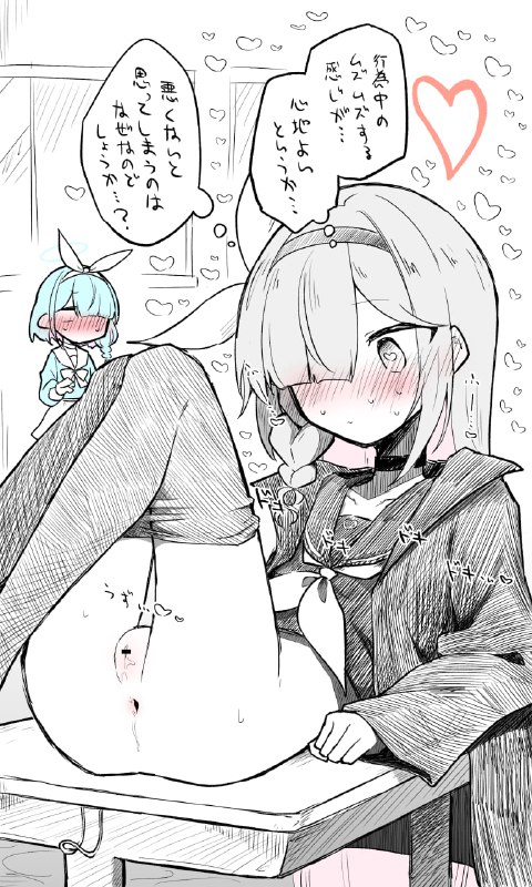 #普拉娜#普拉娜
