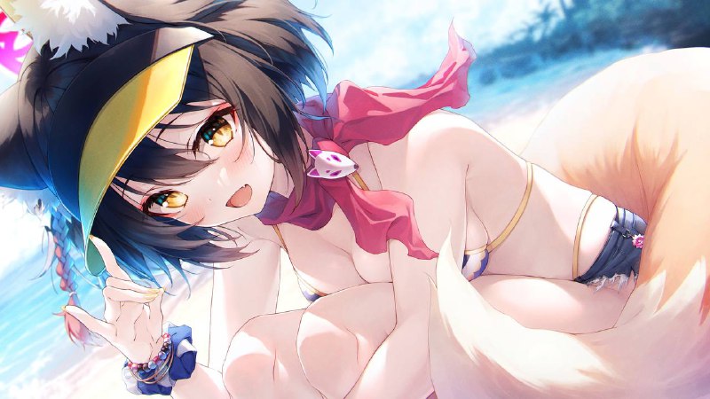 #泉奈