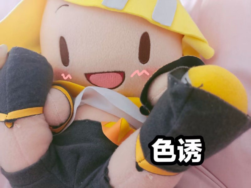 给你们快看三次元的萝莉，就那么凸（