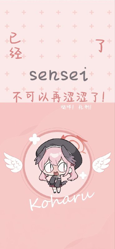 来点壁纸来点壁纸