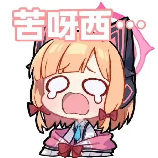 Video Sticker