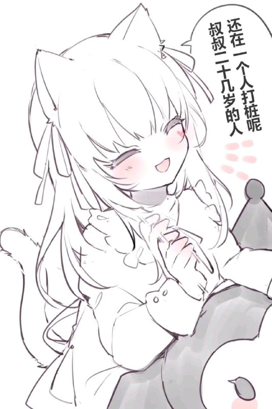 via Oki★sh…