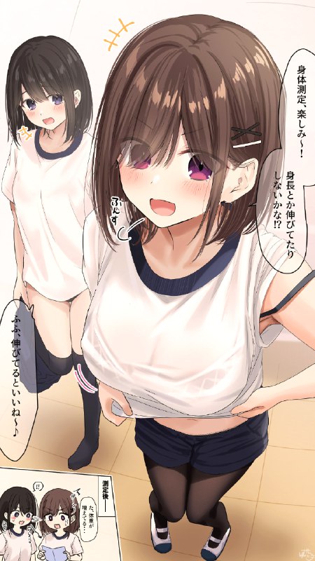 88393712(24359642_らむち@帰宅)_幼馴染ちゃんと黒髪ちゃん_[原创#少女#腋下#女孩子#体操服#黑裤袜#显性巨乳]