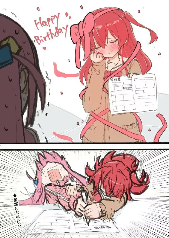 #百合via yun from 二次元色涩收藏