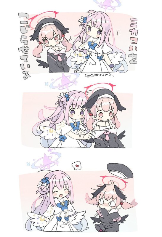 #无h 来点小短漫#无h 来点小短漫