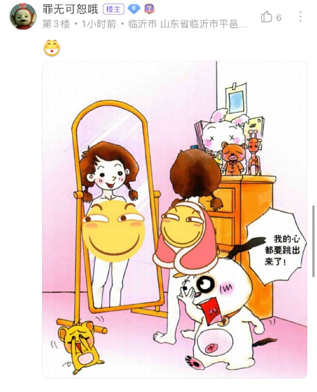 “本身是治病的药，为何成了刮骨的刀，究竟是人性的扭曲还是道德的沦丧，欢迎收看《人不能，至少不该……》”“本身是治病的药，为何成了刮骨的刀，究竟是人性的扭曲还是道德的沦丧，欢迎收看《人不能，至少不该……》”