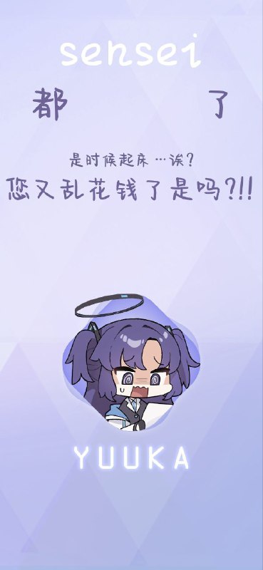 来点壁纸来点壁纸