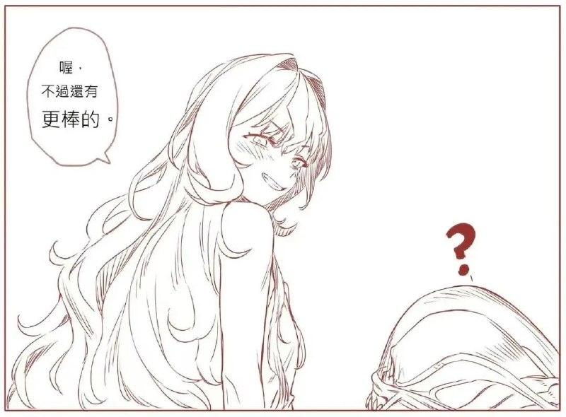 🍀SFW🍀SFW