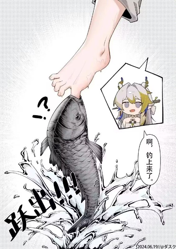 🍀SFW #粥礼via 亚克力山大🍀SFW #粥礼via 亚克力山大