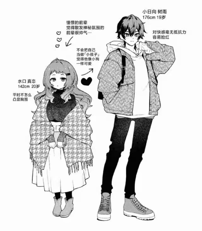 via 亚克力山大via 亚克力山大