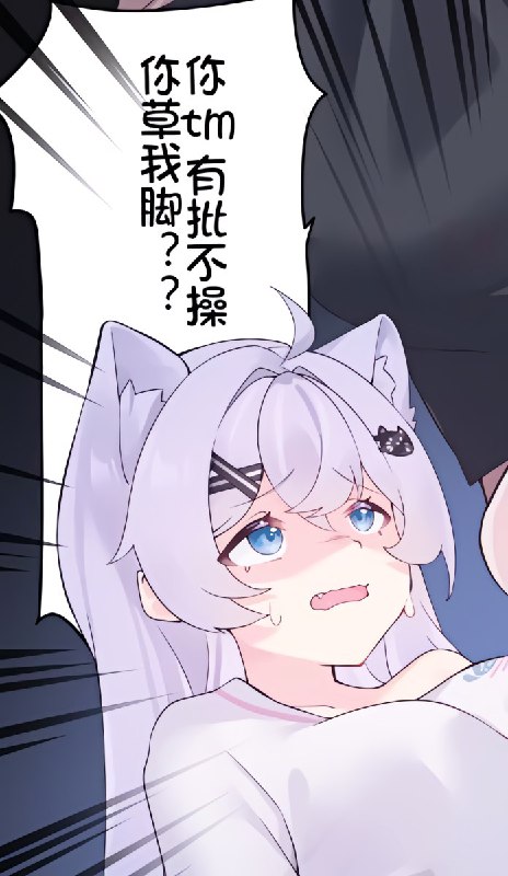 #粥礼 via 12d 🌙