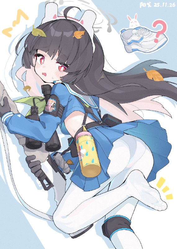 #欲美游