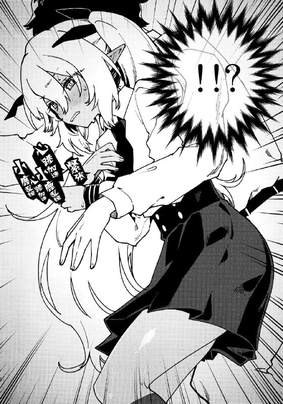 #伊织 #crocus #jinnon-h #non_h(COMIC1☆24) [crocus (訊)] ほうかごユークロニア (ブルーアーカイブ)original和伊织的小本子#伊织 #crocus #jinnon-h #non_h(COMIC1☆24) [crocus (訊)] ほうかごユークロニア (ブルーアーカイブ)original和伊织的小本子