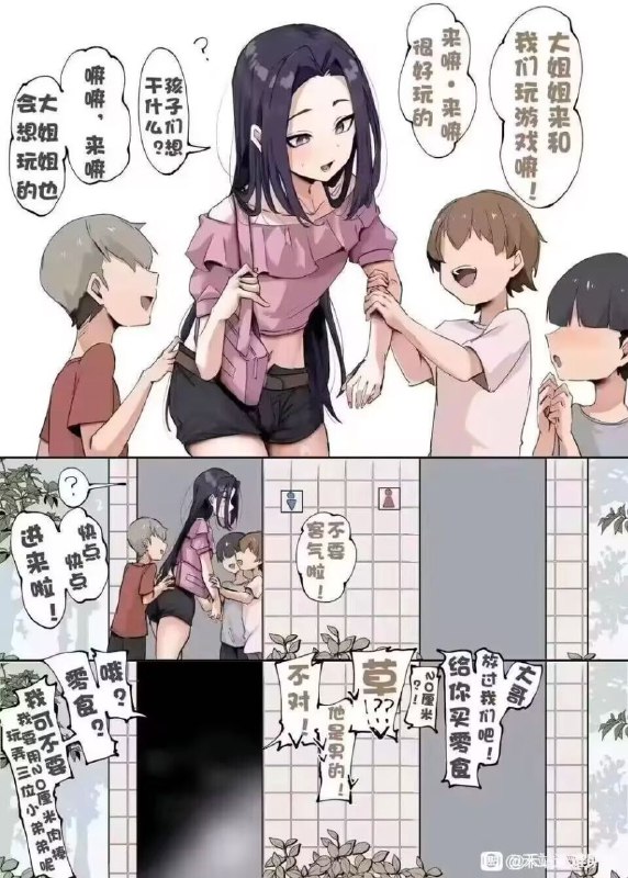 via 年愁今夜未到乡