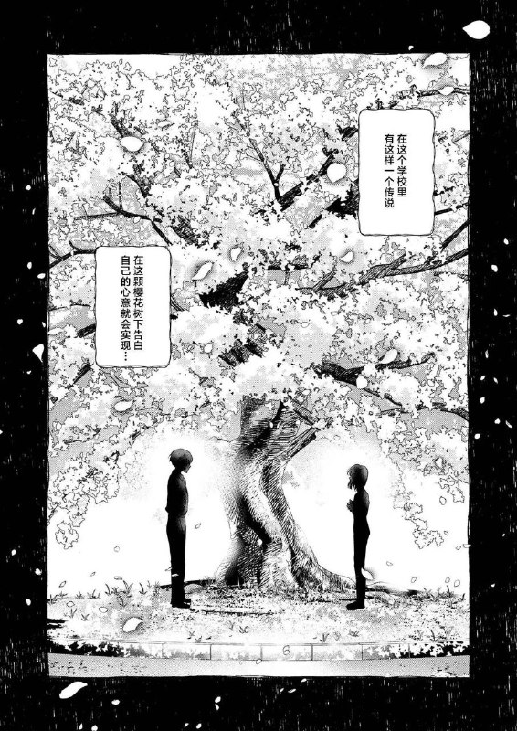 纯爱via 我很凶哦~~纯爱via 我很凶哦~~