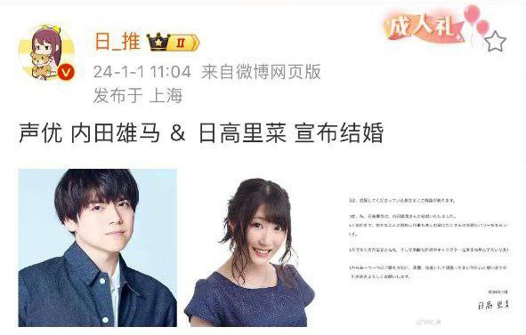 #日常最萝莉控的一集#日常最萝莉控的一集