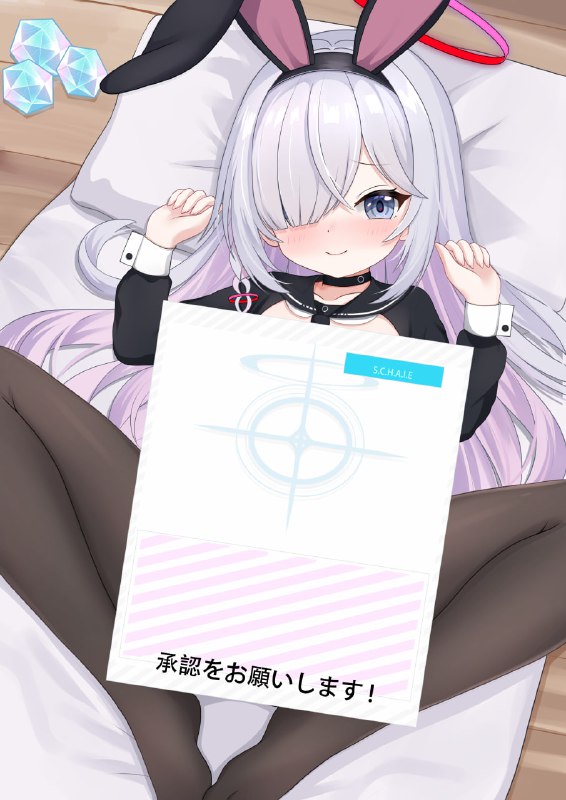 #合集 #NC731#合集 #NC731