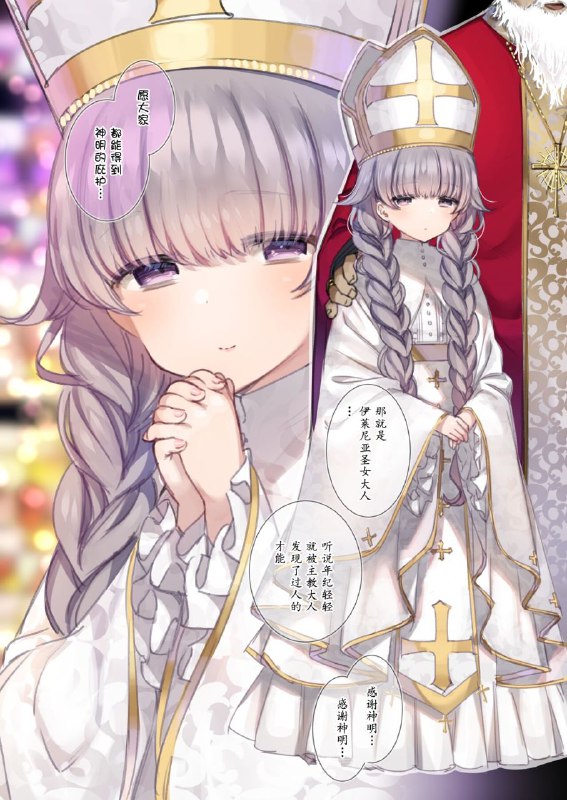 #满开开花 #铜萝烧by 吃牢饭#满开开花 #铜萝烧by 吃牢饭