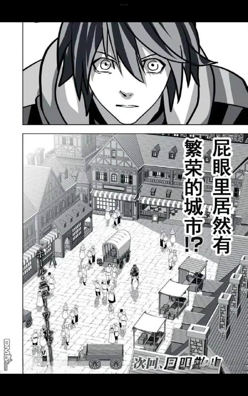 via 喇逼鵰...via 喇逼鵰...