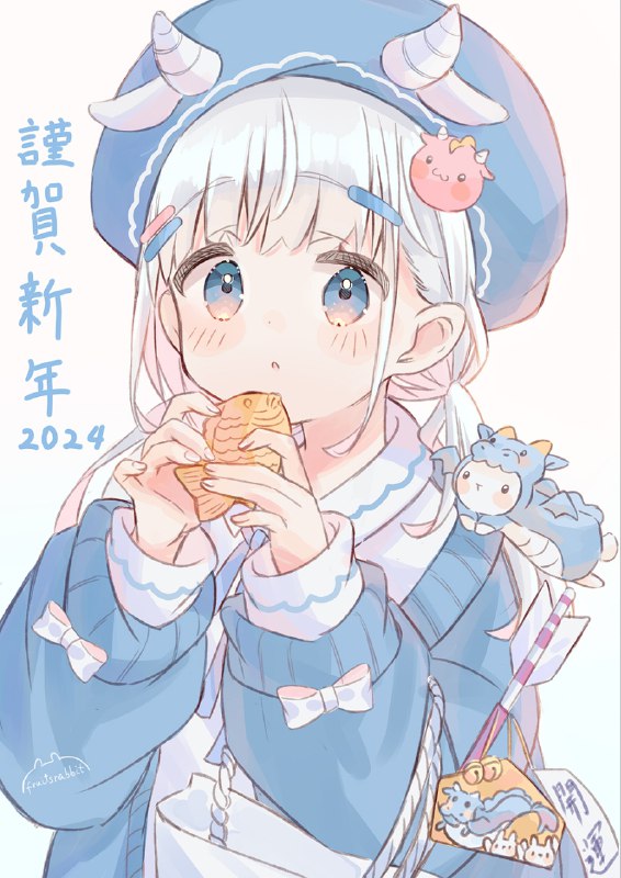 あけましておめでとうございます(*'▽') | フルーツラビット #pixiv 