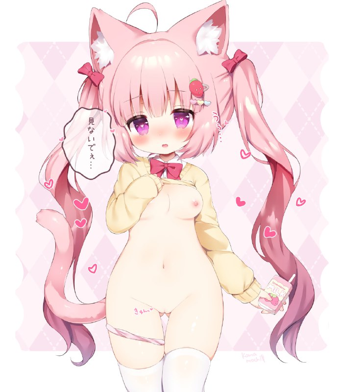 #桃豆こまもち#桃豆こまもち