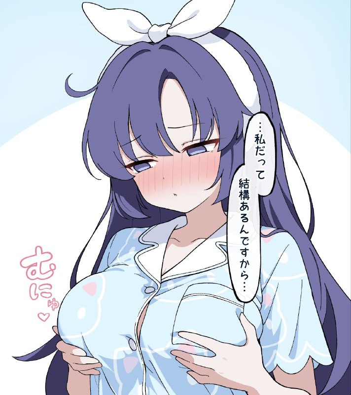尝试吸引人的📮.