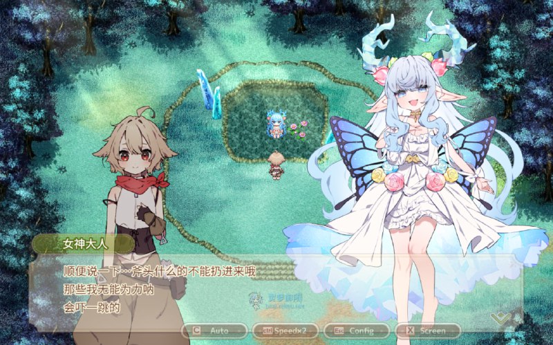 【R3896】[安卓][电脑][いなずまそふと] Forestia～小镇的牧场生活～ 官方中文版 V1.06前几天发了个中长流程的RPG打怪升级的剧情向游戏，今天来发个同样中长流程的性露谷物语“休闲”游戏，在这个休闲游戏里面你作为小正太可以到处种田、钓鱼、养殖、挖矿、采集和勾搭妹子们，其中还有不少人外娘角色可攻略，正好对冲上午的纯兽投稿，可惜当前版本只能一对一的对决 (智慧蓝毛女神也不能草)，还没出现一对多的后宫对决，实在残念只能说未来可期