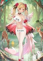 ？via ascii2d.net or 特徴 | 色合特徴结果不一定正确，请自行分辨