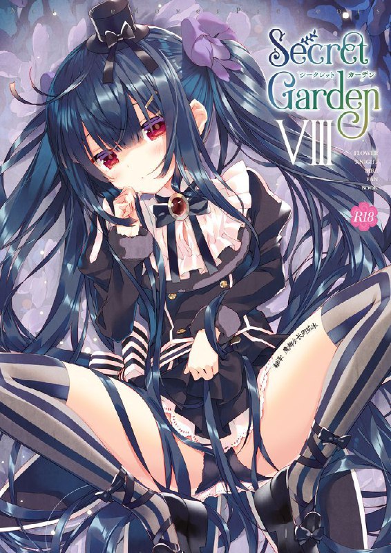 #本子 #activemover #arikawa_satoru美少女花骑士(COMIC1☆19) [ActiveMover (有河サトル)] Secret Garden VIII (フラワーナイトガール)original发胶(意味深系列本8#本子 #activemover #arikawa_satoru美少女花骑士(COMIC1☆19) [ActiveMover (有河サトル)] Secret Garden VIII (フラワーナイトガール)original发胶(意味深系列本8