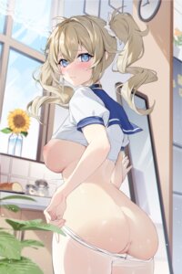 yandereanime-picturesCreator