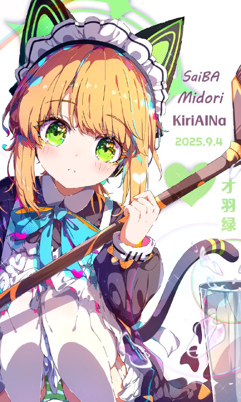 令时焥夏KiriAINa的动态@令时焥夏KiriAINa