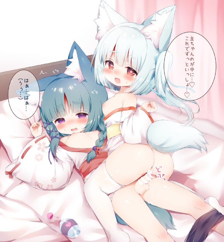 #桃豆こまもち#桃豆こまもち