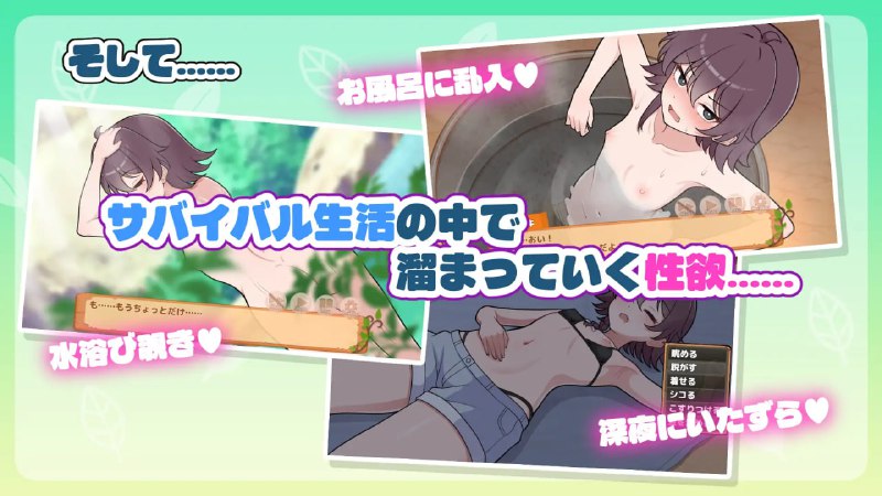 ✅社团名
