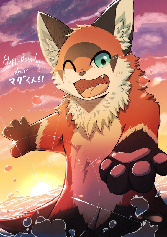 #sisualicon #twitter